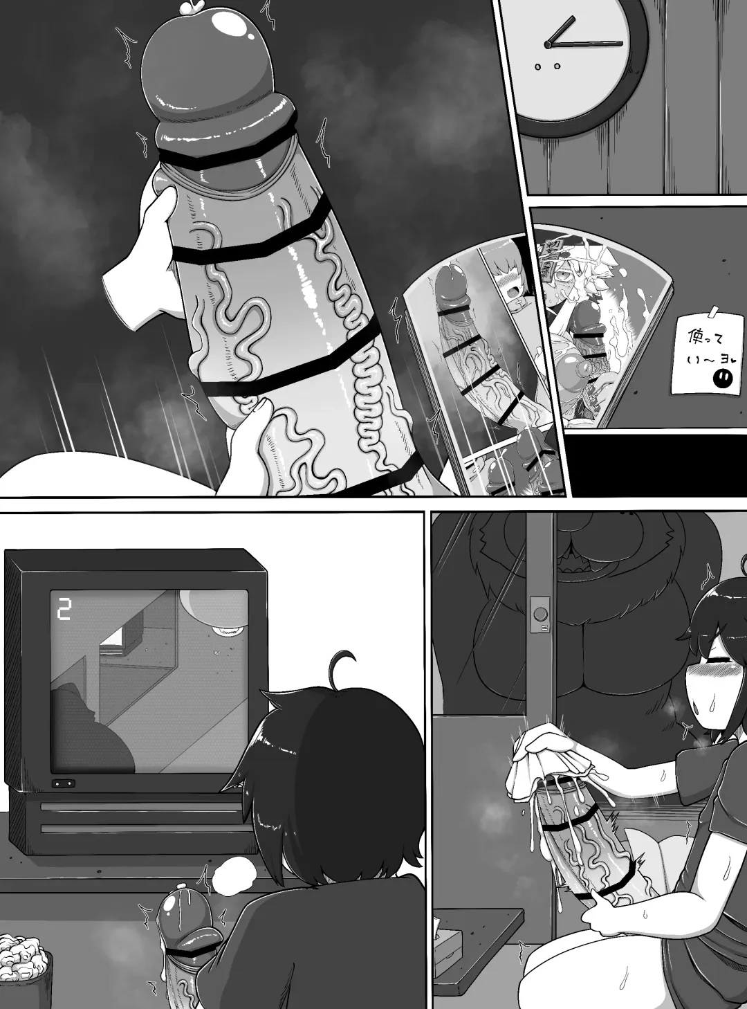 [Bugge Man] Monster House Fhentai - Page 30