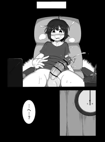 [Bugge Man] Monster House Fhentai - Page 9