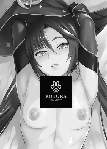 [Ootsuka Kotora] Isshou ni Ichido no Rare Daily Fhentai - Page 2