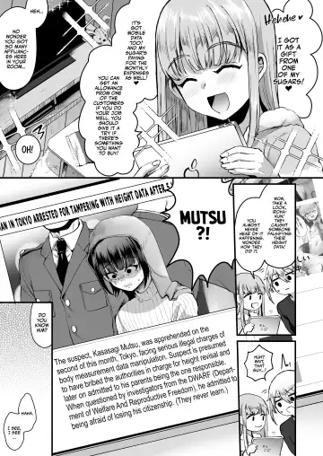 [Komezawa] 168cm Iroha-kun wa Jinken ga Nai! | 168cm BOY is no longer Human! Fhentai - Page 24