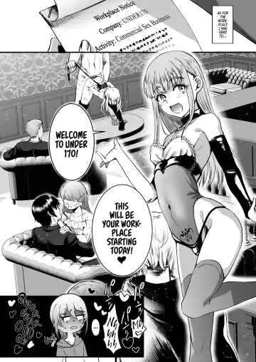 [Komezawa] 168cm Iroha-kun wa Jinken ga Nai! | 168cm BOY is no longer Human! Fhentai - Page 4