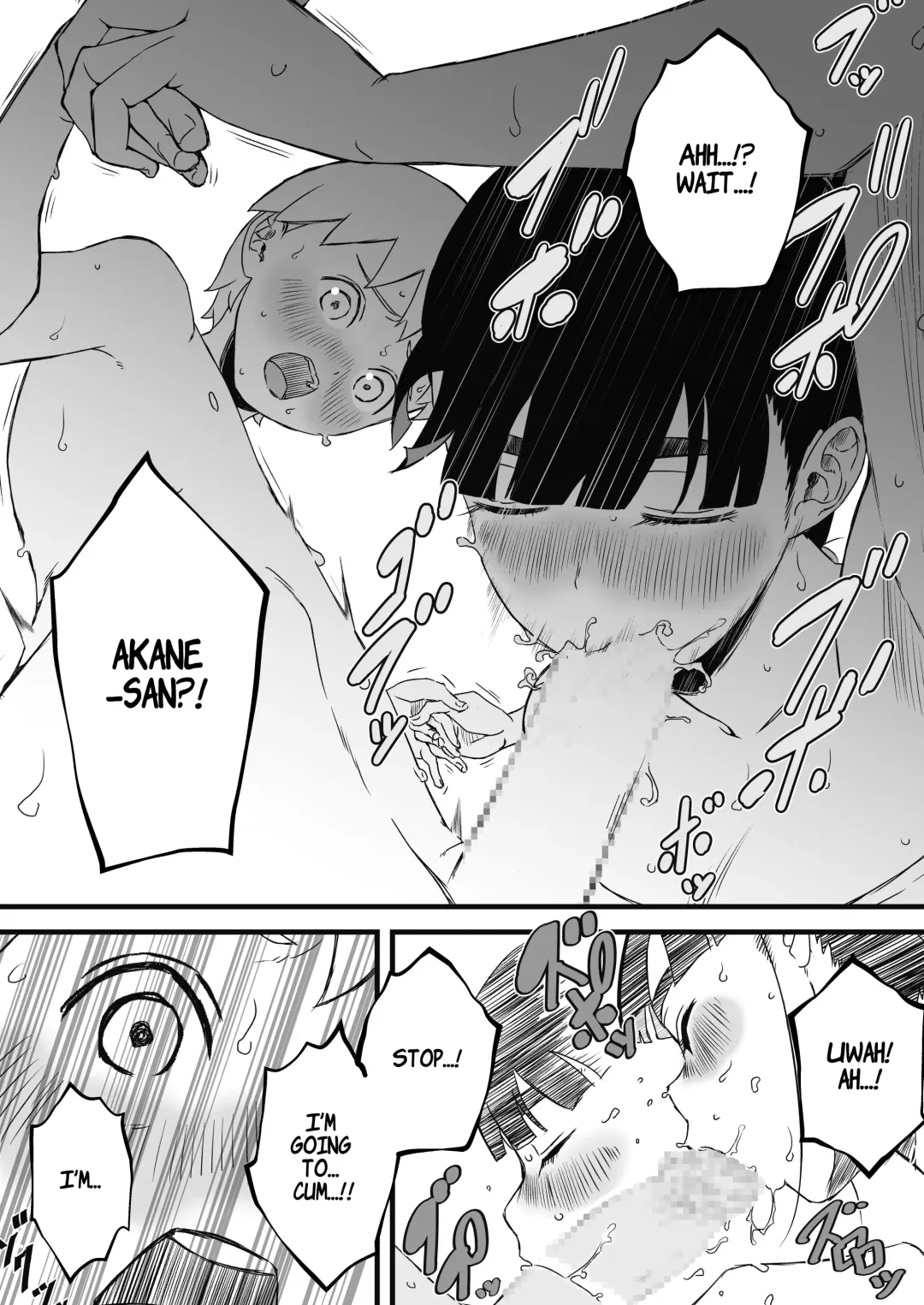 Giri no Ane to no 7-kakan Seikatsu - 2 Fhentai - Page 21