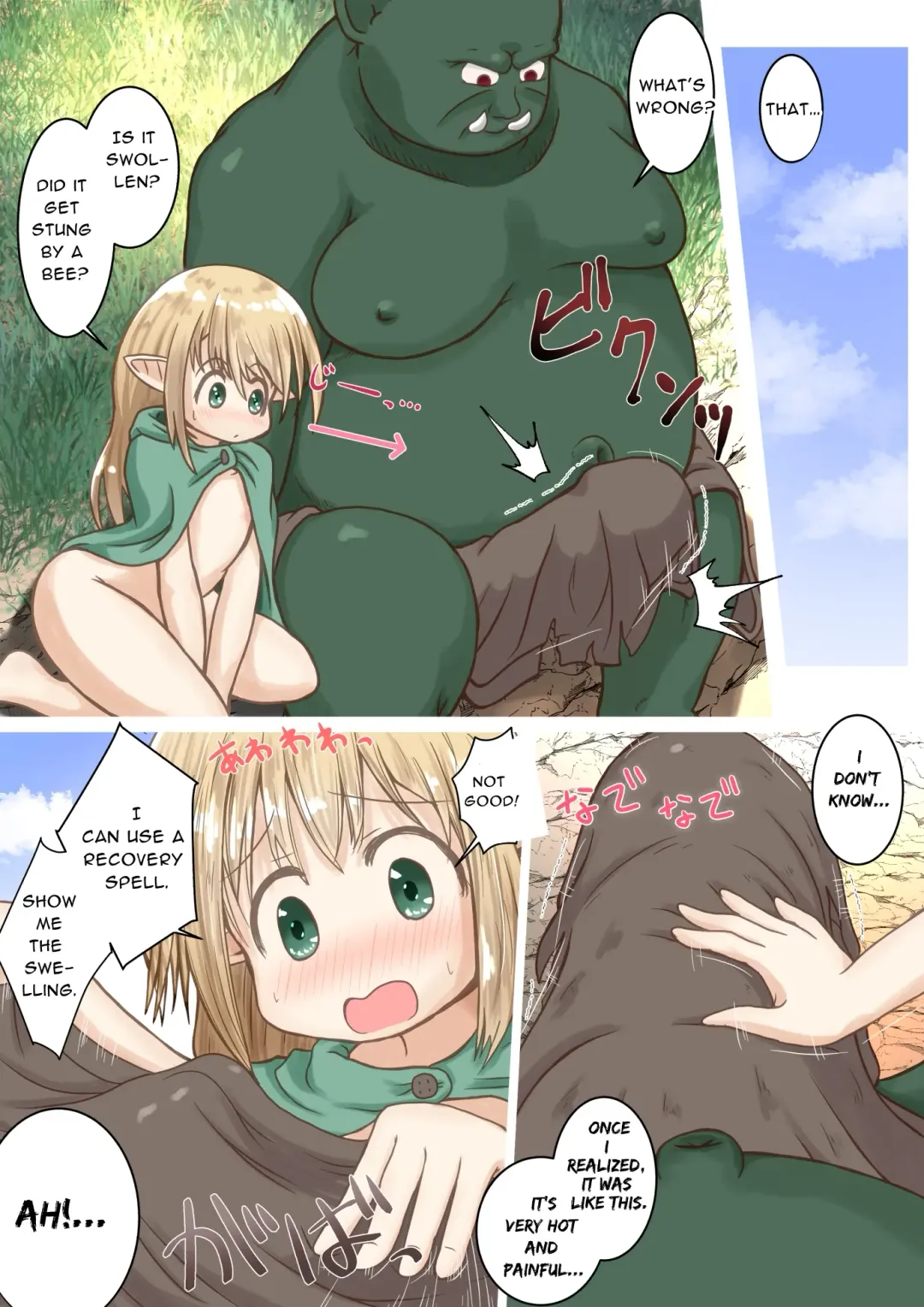 [Neko Daifuku] Elf Musume-san ga Orc-san ni Gokubuto Ochinchin o Nejikomareru Ohanashi | Elf Girl Gets Screwed By The Big Dick Orc Fhentai - Page 6