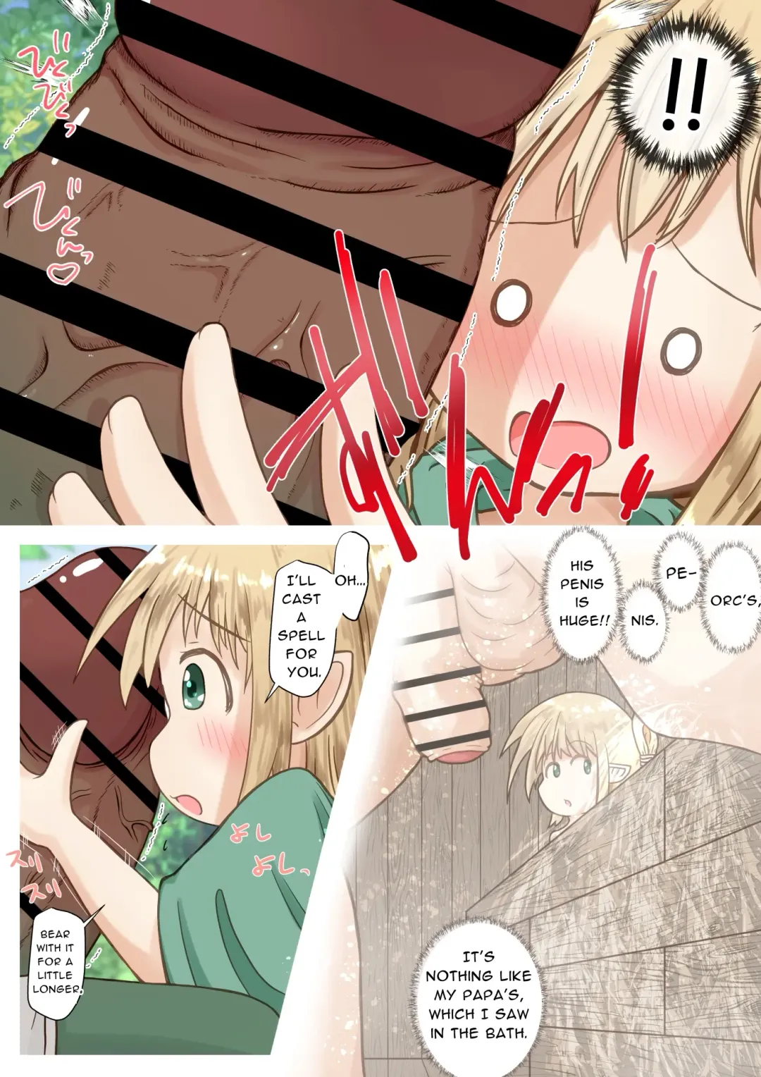 [Neko Daifuku] Elf Musume-san ga Orc-san ni Gokubuto Ochinchin o Nejikomareru Ohanashi | Elf Girl Gets Screwed By The Big Dick Orc Fhentai - Page 7