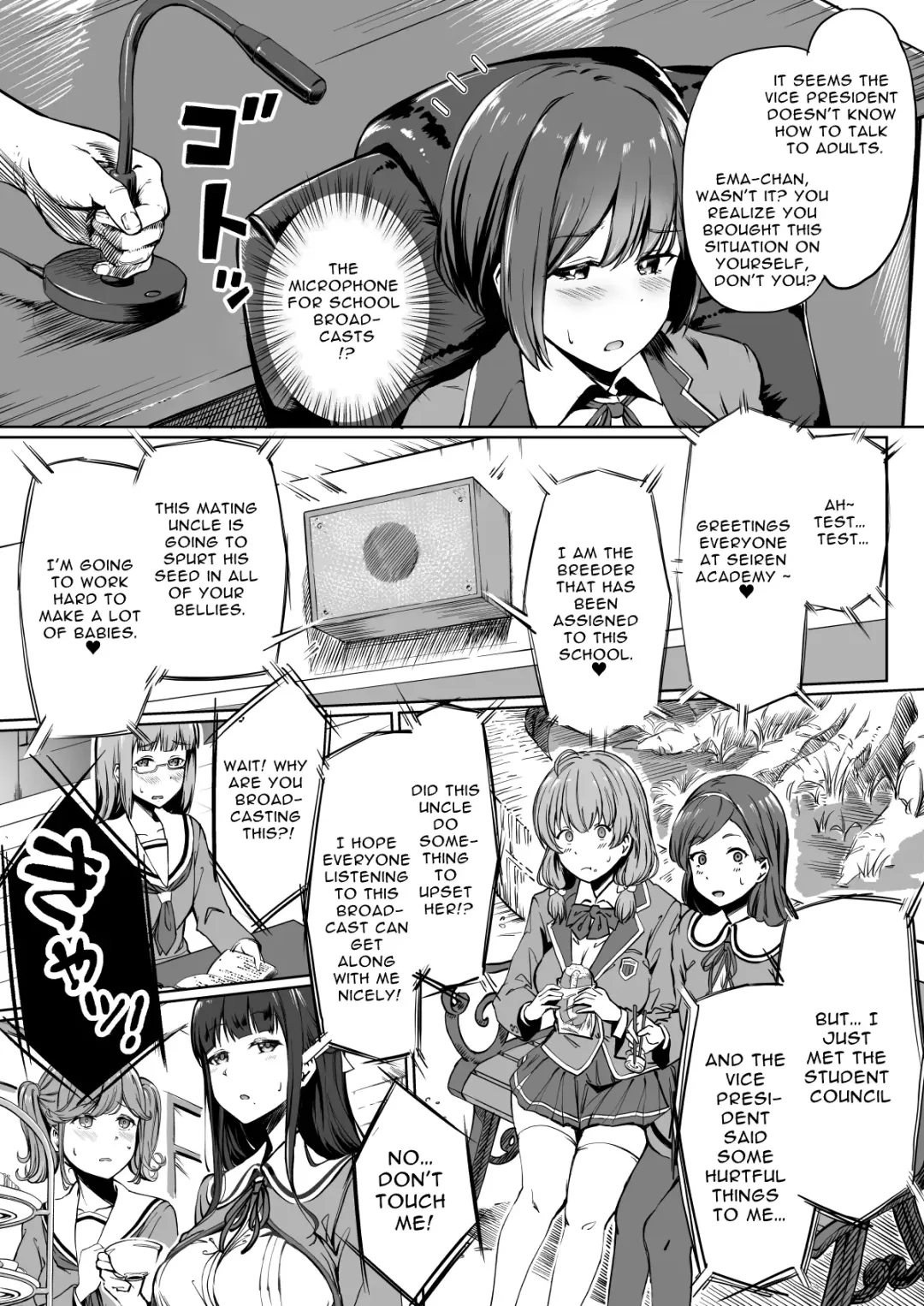 [Panda] Tanetsuke Jiyuu Gakuen | Free Mating Academy Fhentai - Page 13