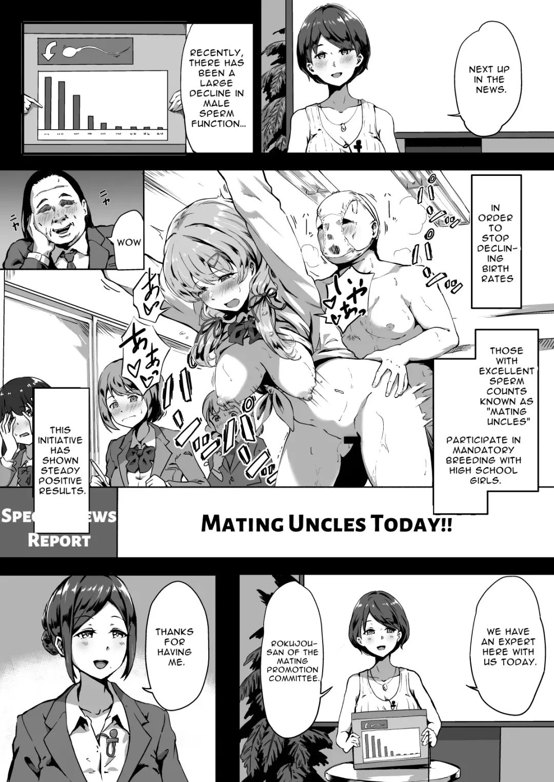 [Panda] Tanetsuke Jiyuu Gakuen | Free Mating Academy Fhentai - Page 3