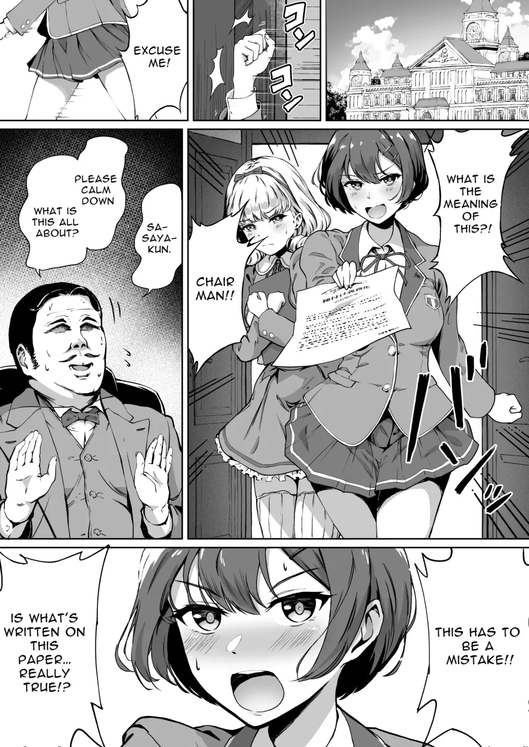 [Panda] Tanetsuke Jiyuu Gakuen | Free Mating Academy Fhentai - Page 6