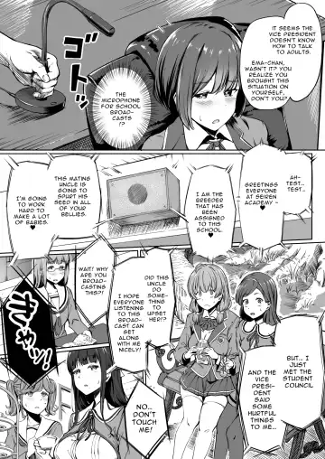 [Panda] Tanetsuke Jiyuu Gakuen | Free Mating Academy Fhentai - Page 13