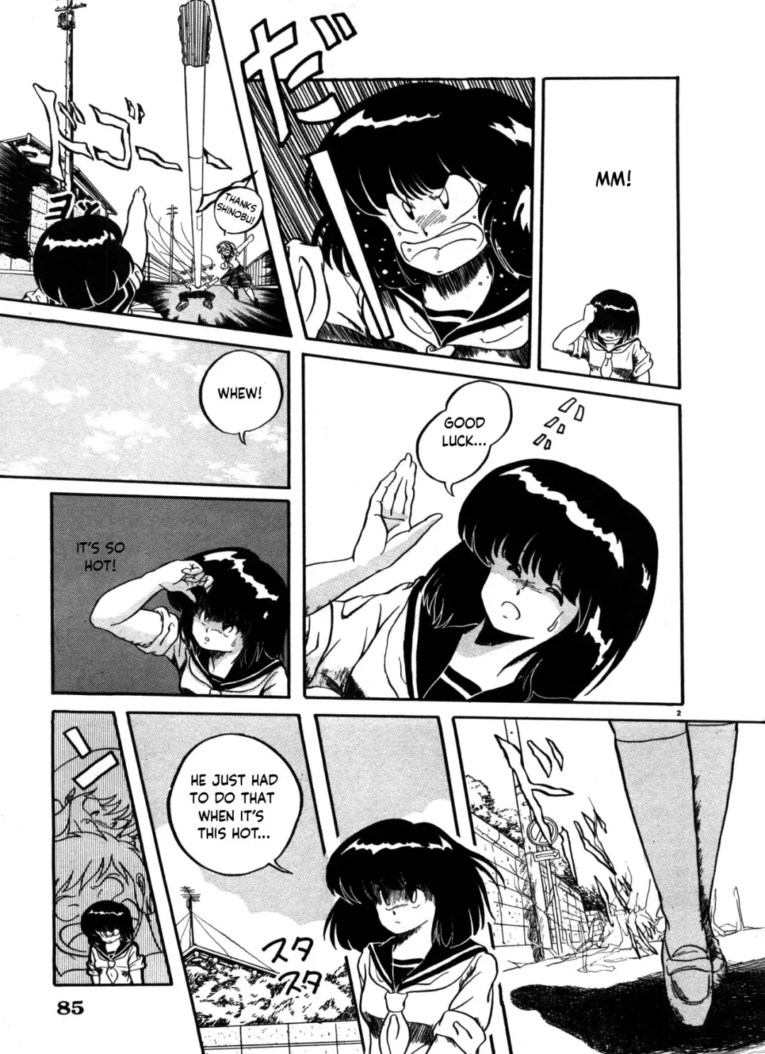 Sahido Story EP Fhentai - Page 2