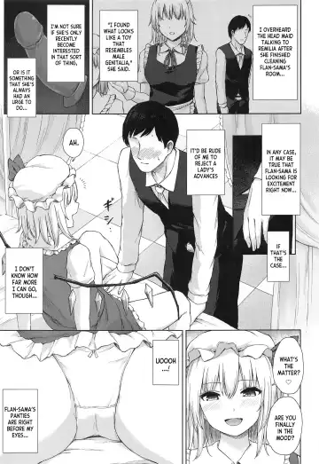 [Techi] Namaiki Flan-chan no Seitai Fhentai - Page 4