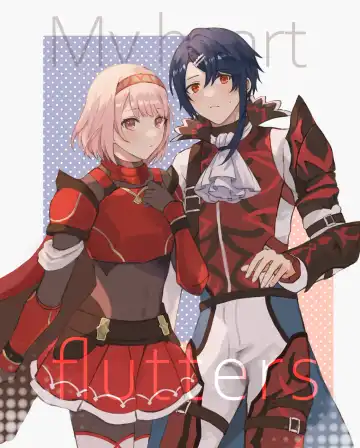 Read [Supu] Kokoro ga Tokimeku - My heart flutters - Fhentai