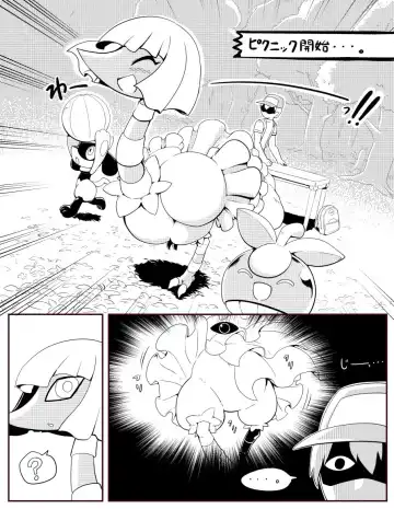 Read [Nollety] Kuepat Picnic - Fhentai