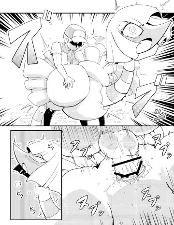 [Nollety] Kuepat Picnic Fhentai - Page 2