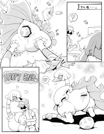 [Nollety] Kuepat Picnic Fhentai - Page 5