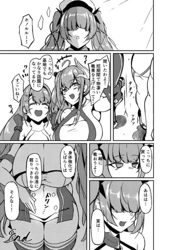 [Tange Natsu] Honolulu Yume no Daishou Fhentai - Page 28