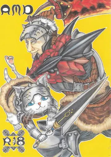 Read [Amd] Airu Monhun Dream - Fhentai