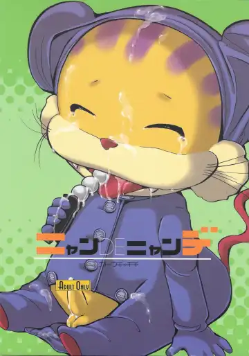 [Katou Chakichi] Nyan DE Nyanko Fhentai - Page 18