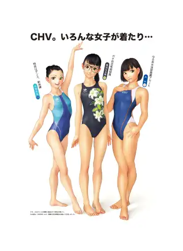 [Takafumi] TETHYS Vol. 2 Fhentai - Page 40