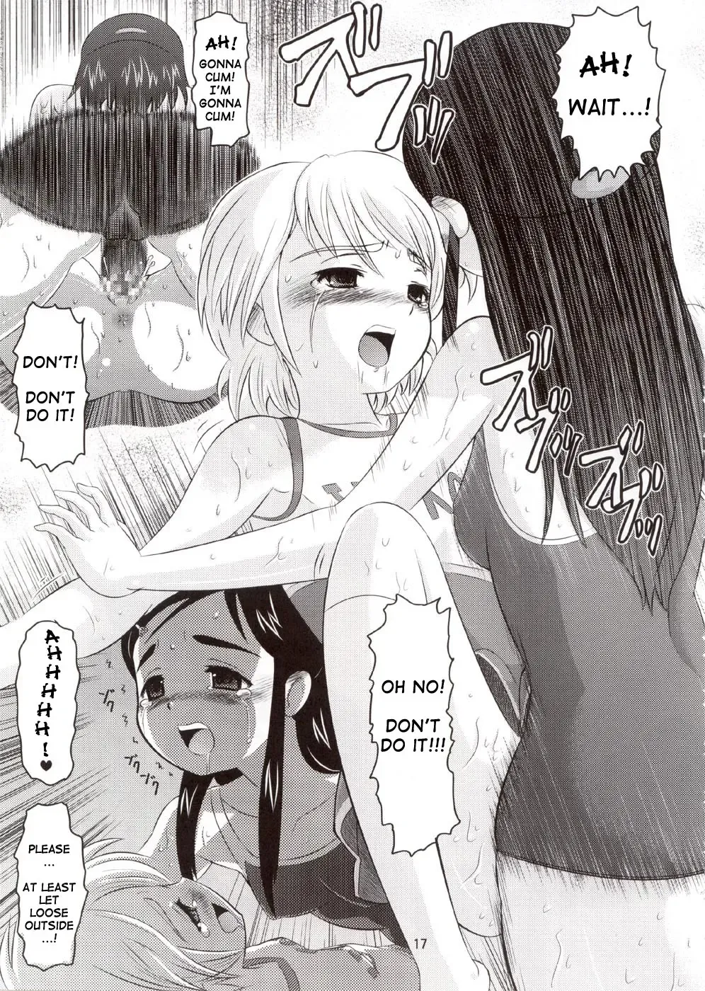 [Norakuro Nero] Cure Puri 2 Fhentai - Page 16