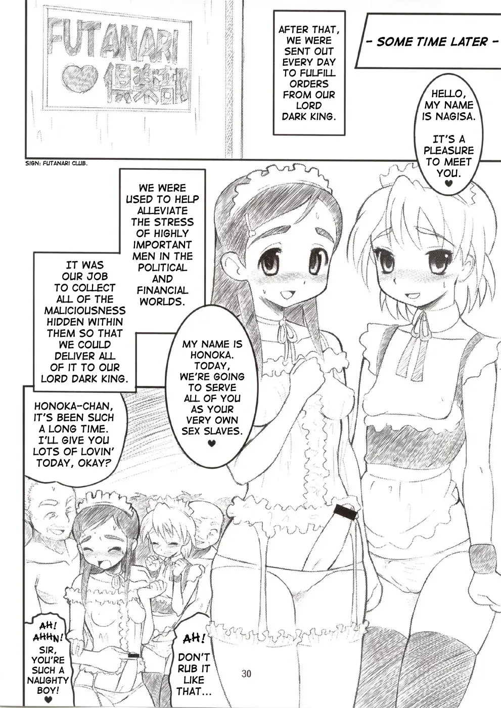 [Norakuro Nero] Cure Puri 2 Fhentai - Page 29