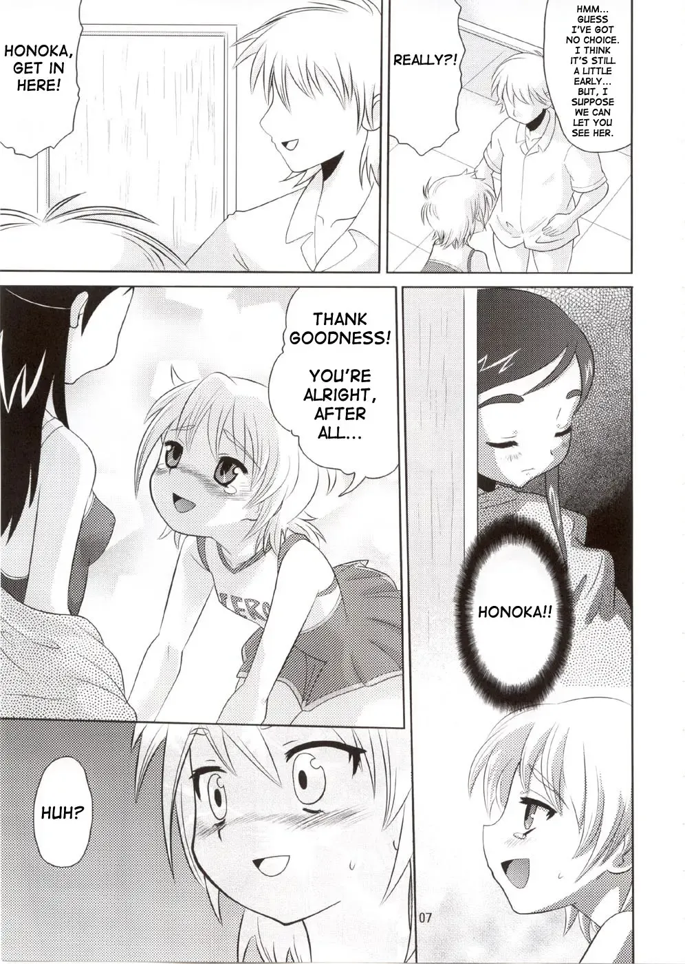 [Norakuro Nero] Cure Puri 2 Fhentai - Page 6
