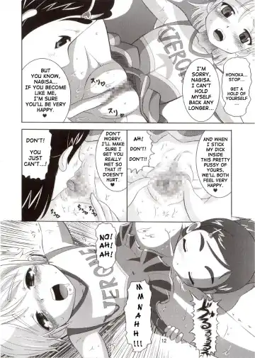 [Norakuro Nero] Cure Puri 2 Fhentai - Page 11
