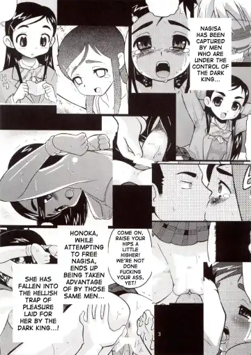 [Norakuro Nero] Cure Puri 2 Fhentai - Page 2