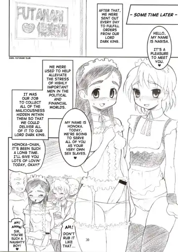 [Norakuro Nero] Cure Puri 2 Fhentai - Page 29