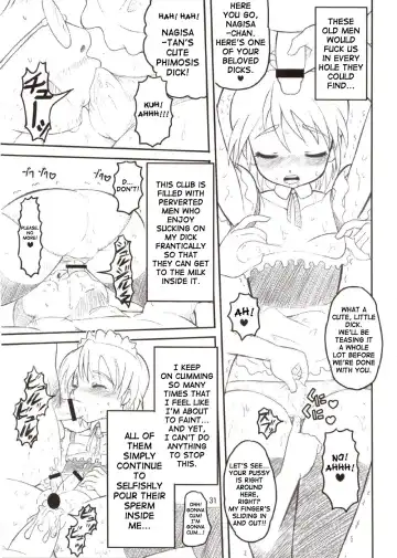 [Norakuro Nero] Cure Puri 2 Fhentai - Page 30