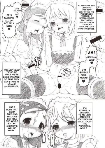 [Norakuro Nero] Cure Puri 2 Fhentai - Page 32
