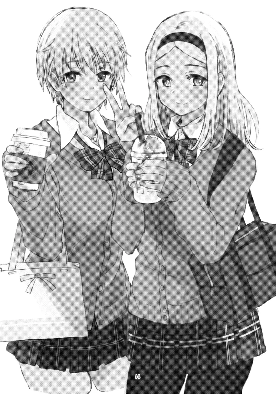 [Suto] Witch no Yuri Ecchi Fhentai - Page 13