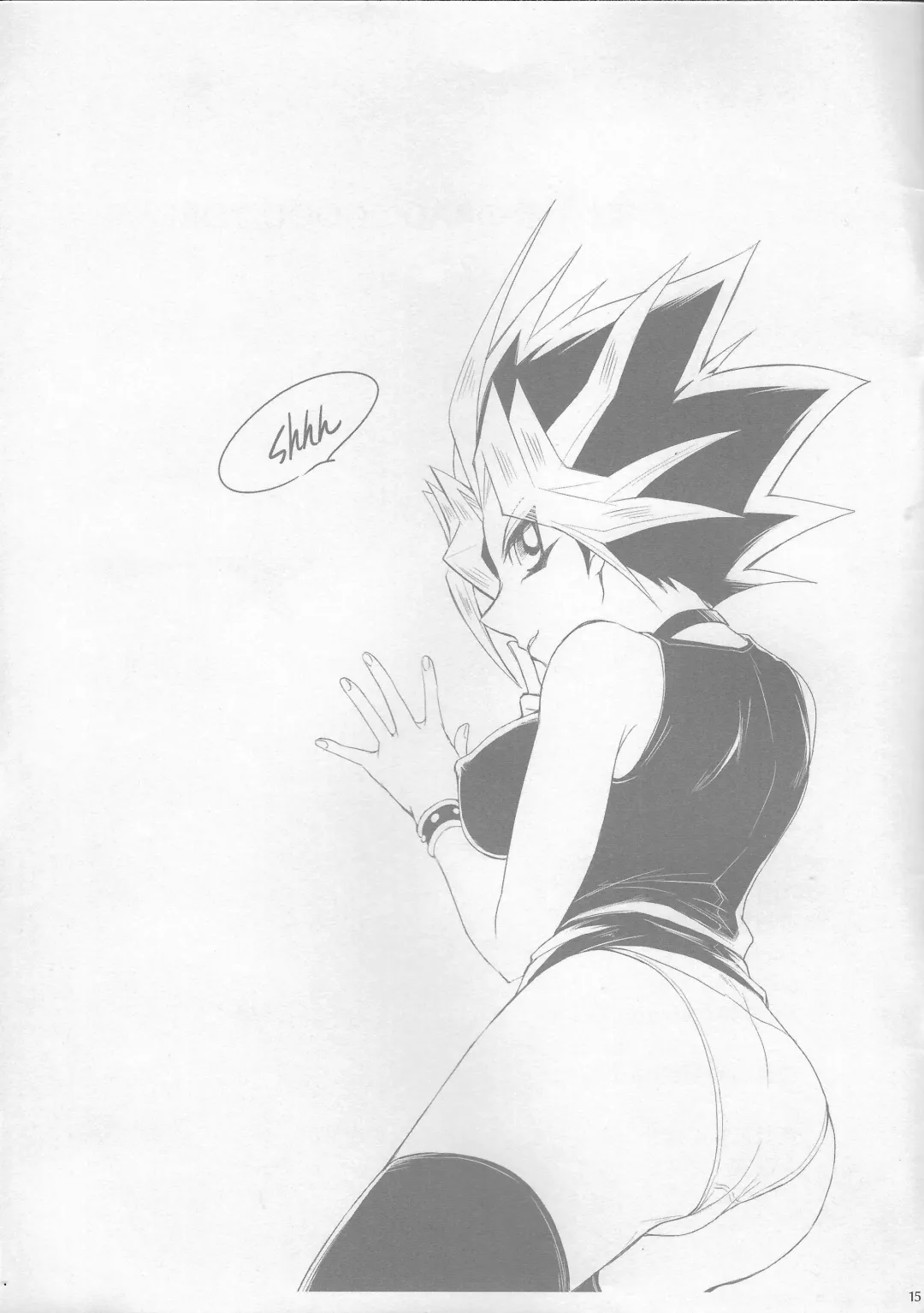 BAD?GOOD?DREAM Fhentai - Page 15