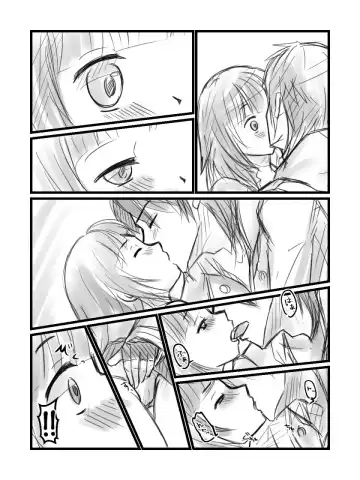 [Suzuki] Suteroro Manga Fhentai - Page 4