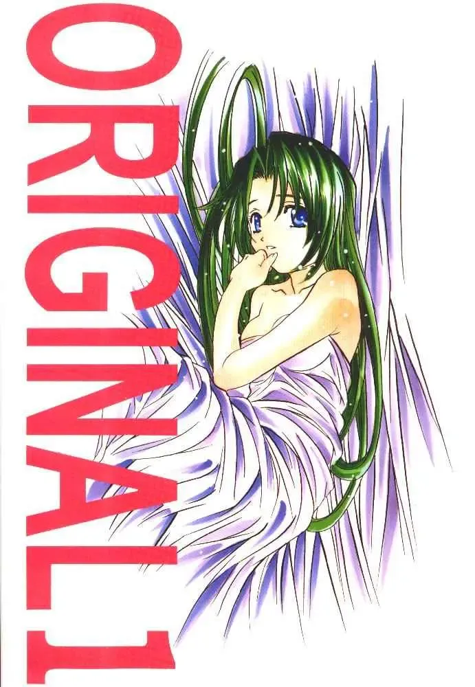 [Hiraki Naori] Zetsubou ORIGINAL 1 Fhentai - Page 54