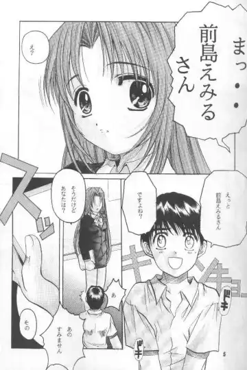 [Hiraki Naori] Zetsubou ORIGINAL 1 Fhentai - Page 4