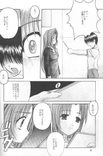 [Hiraki Naori] Zetsubou ORIGINAL 1 Fhentai - Page 5