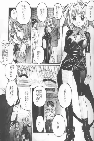 [Hiraki Naori] Zetsubou ORIGINAL 1 Fhentai - Page 6