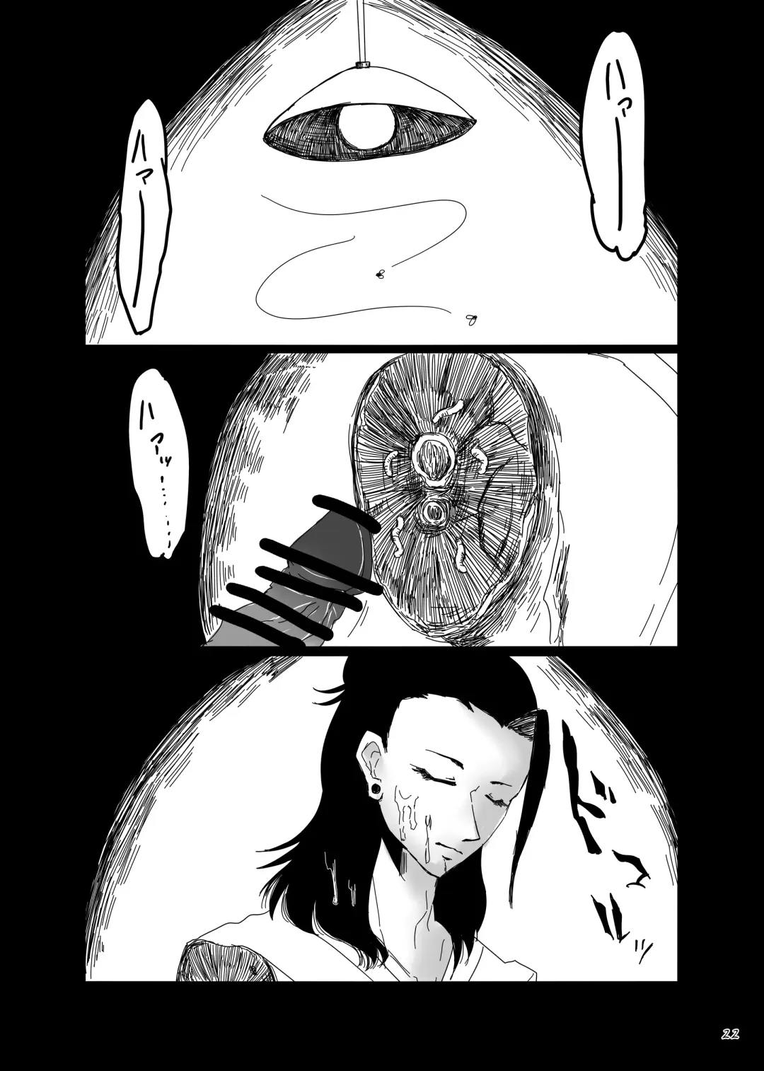 Chuuni Narite Ugomeki Sasayaku Fhentai - Page 21