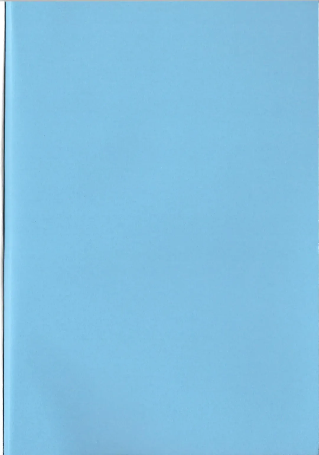 [Manmosu Marimo - Marimo - Shiro] Natsuyasumi no Tomo Kabutomushi wa Shindou Shimashita. Fhentai - Page 2