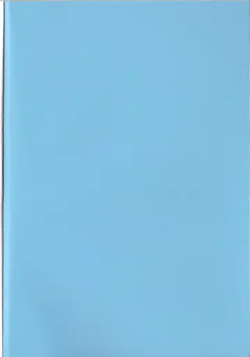 [Manmosu Marimo - Marimo - Shiro] Natsuyasumi no Tomo Kabutomushi wa Shindou Shimashita. Fhentai - Page 2