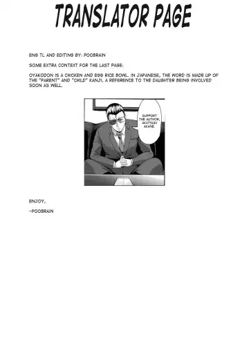 [Akatsuki Akane] Anal Rampage: The Suffering of a Married Woman Fhentai - Page 21