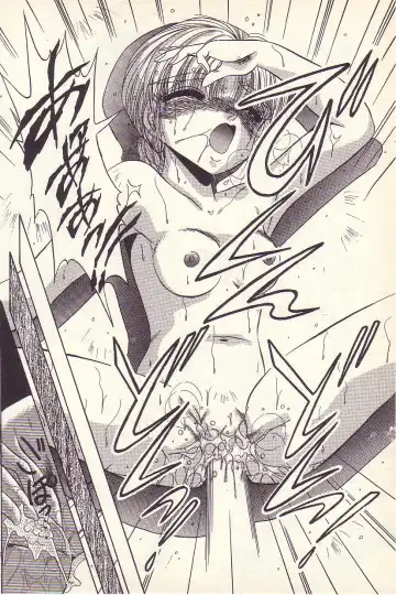 [Kawahara Shin] Happy Toy Fhentai - Page 19