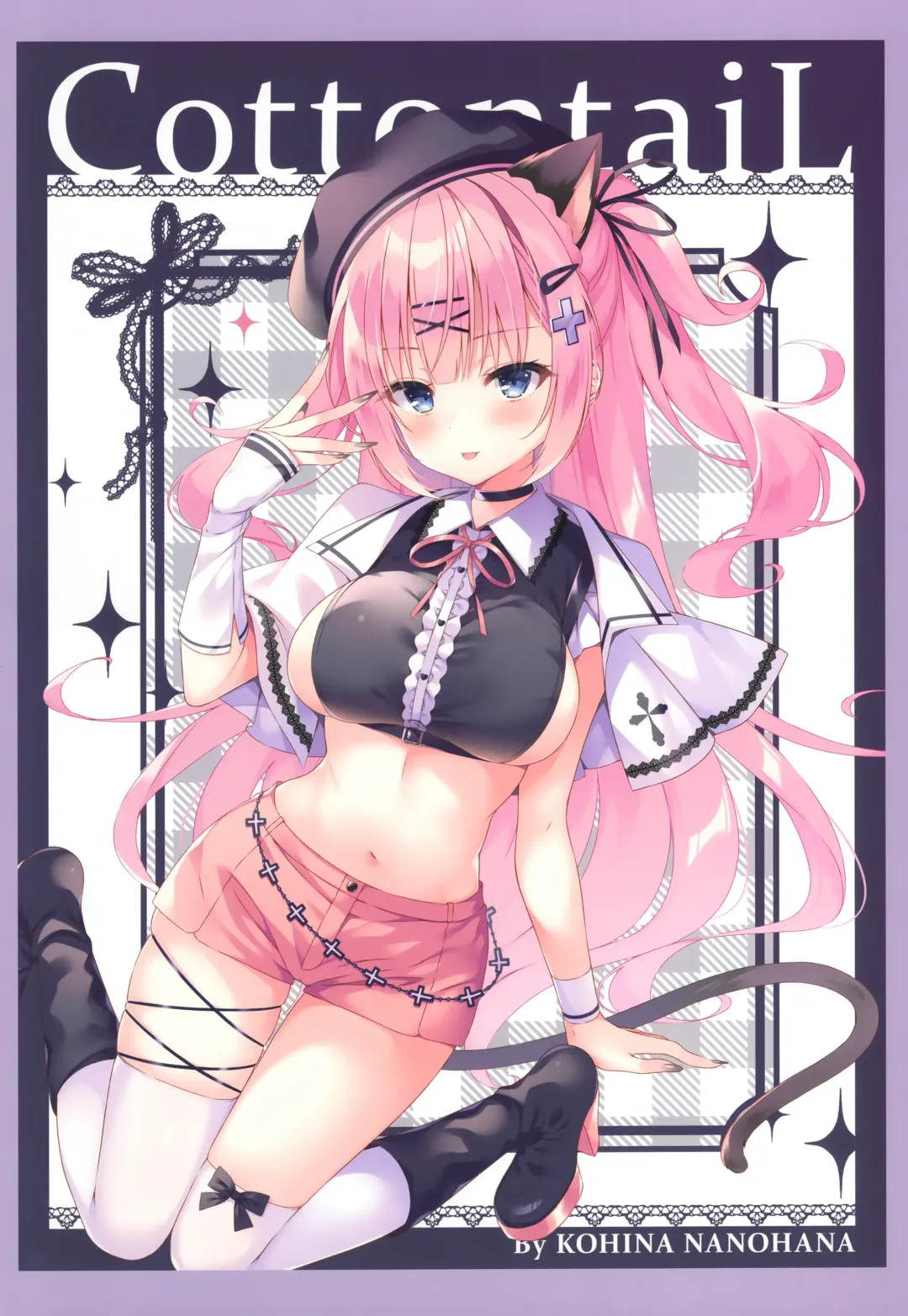 Lily Ribbon 3 Fhentai - Page 15