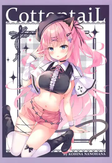 Lily Ribbon 3 Fhentai - Page 15