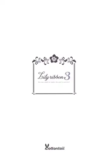 Lily Ribbon 3 Fhentai - Page 21