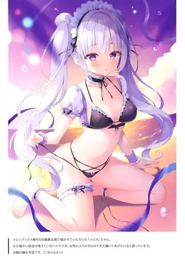 Lily Ribbon 3 Fhentai - Page 5