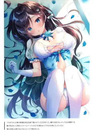 Lily Ribbon 3 Fhentai - Page 7