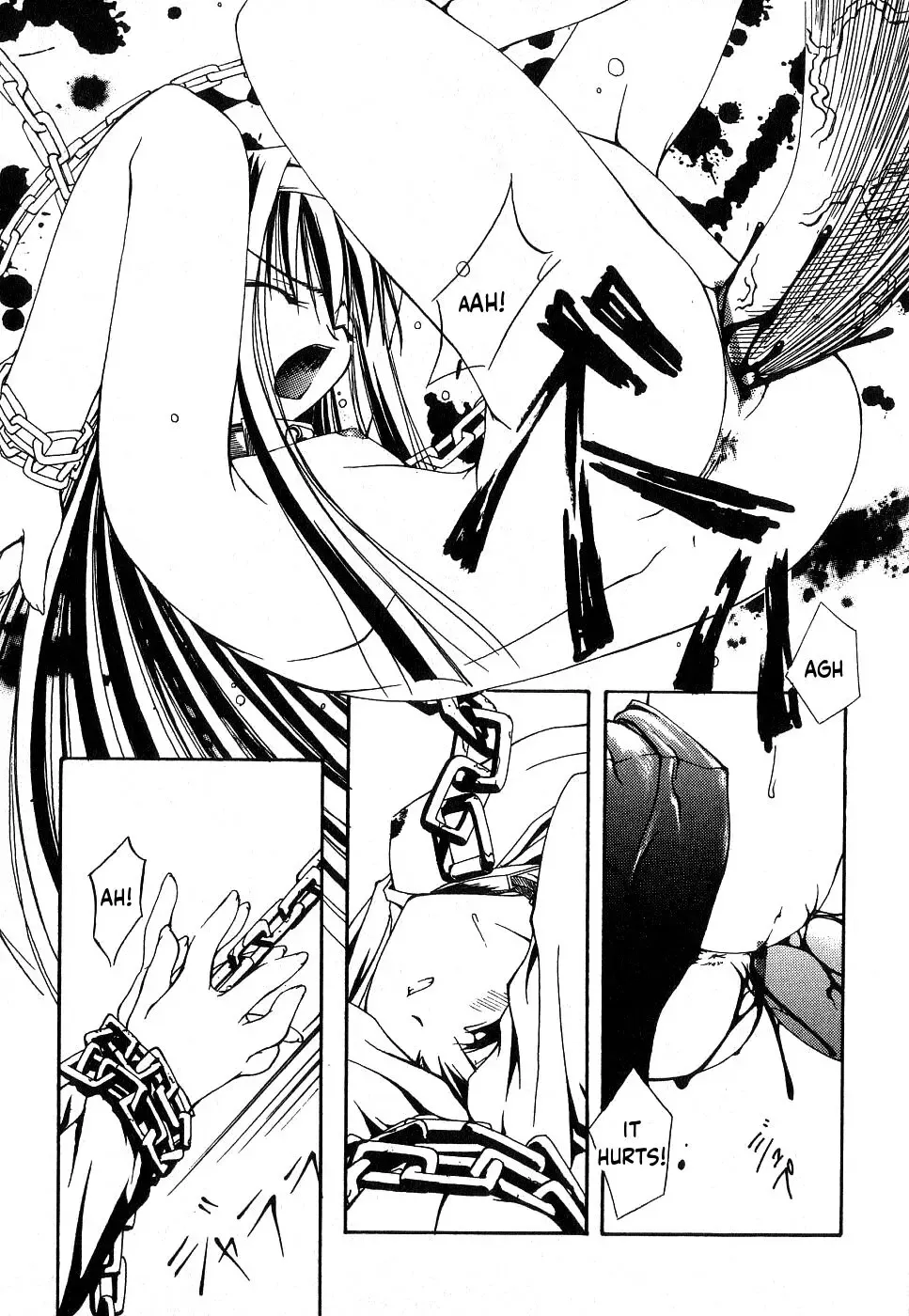 [Moroha] Rokujou no Ori | The Six Tatami Cell Fhentai - Page 13