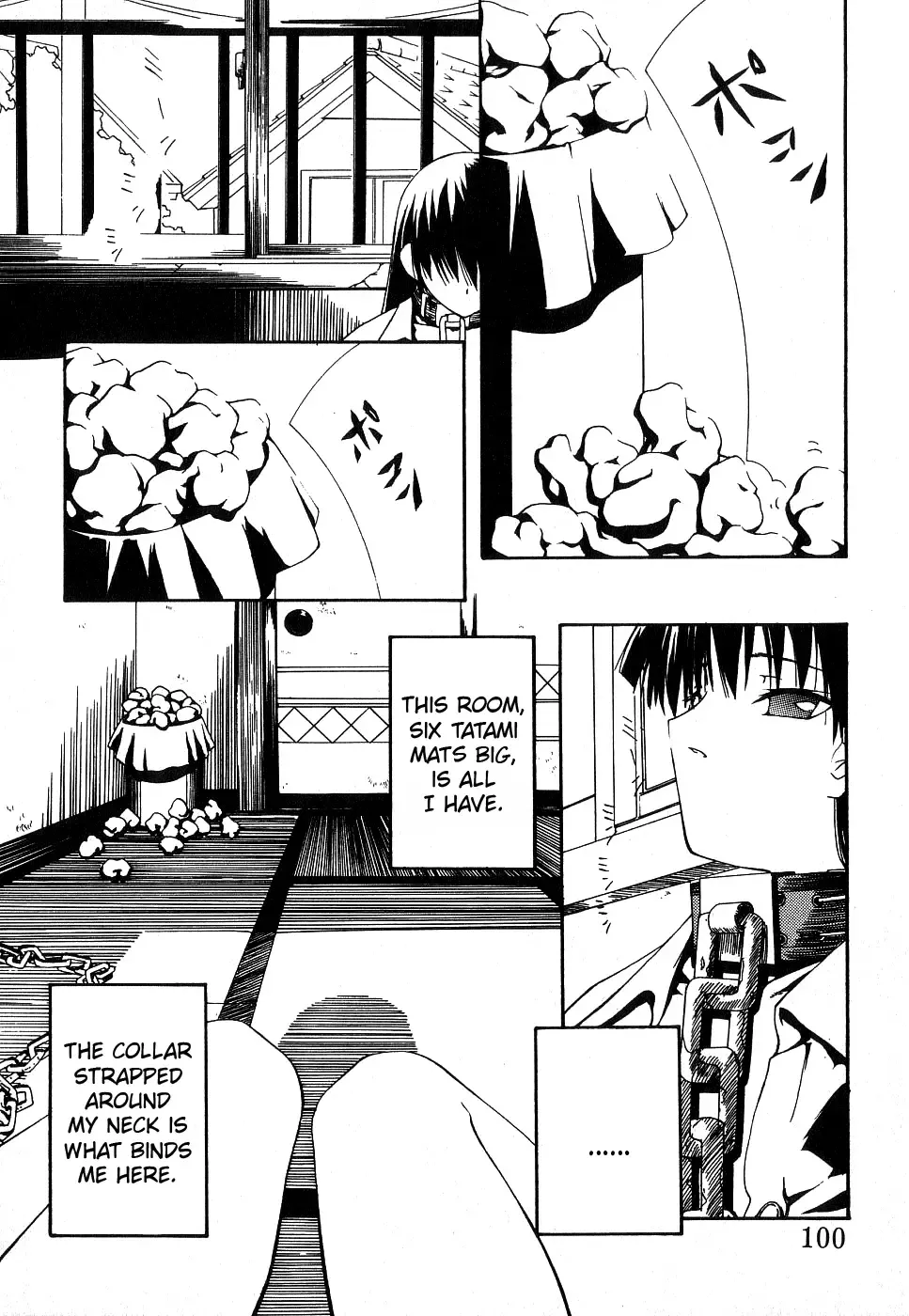 [Moroha] Rokujou no Ori | The Six Tatami Cell Fhentai - Page 8