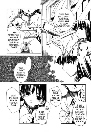 [Moroha] Rokujou no Ori | The Six Tatami Cell Fhentai - Page 3